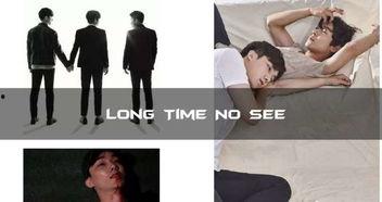 同性gv无码 迅雷下载,无码GV迅雷下载背后的故事