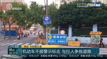 最新新闻坊市民大爆料,最新民生热点事件聚焦