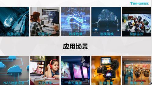 精子射在丝袜上 快播,精子意外留痕，快播揭秘激情瞬间