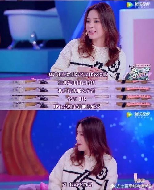 阿娇的艳阳门无码