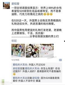 中国人配人在线播放,浪漫邂逅，在线演绎甜蜜爱情故事